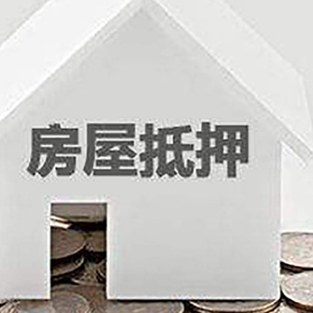 龙岗个人经营性贷款的申请流程是什么?