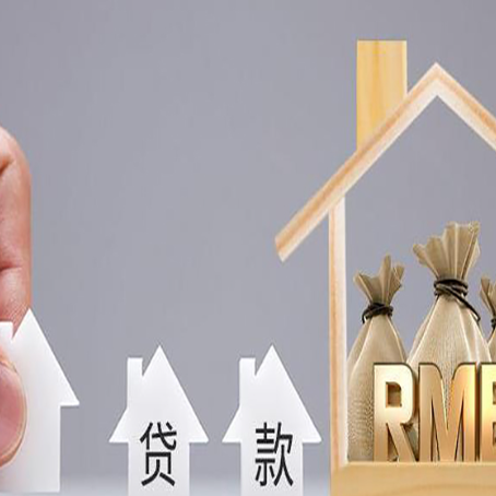 龙岗高新技术企业贷款政策、产品大全